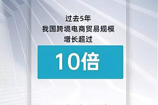 江南官方全站app下载苹果手机截图0